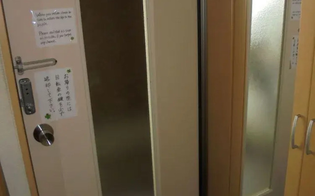 Guest House Kamata 1 - Hostel