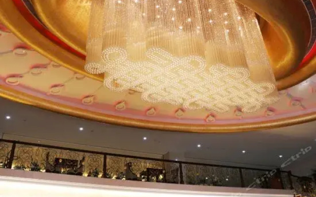 Huaiyuan Changjiu Central Hotel