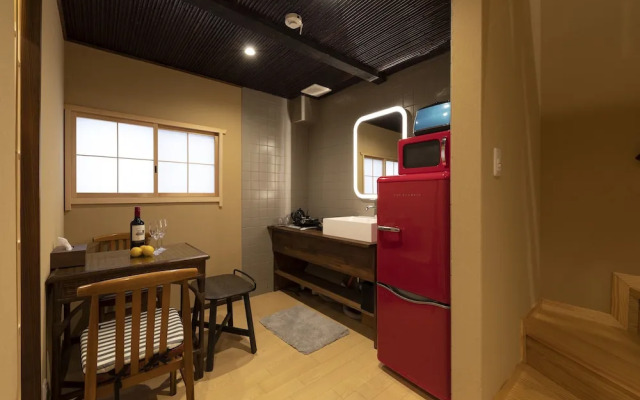 Shirakabanoyado-Uchikyuhoji