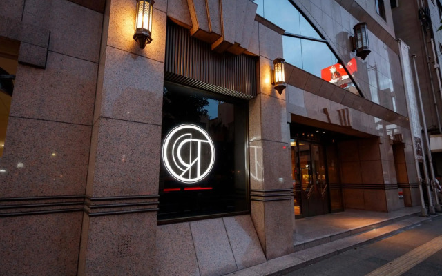 Royal Park Hotel Takamatsu
