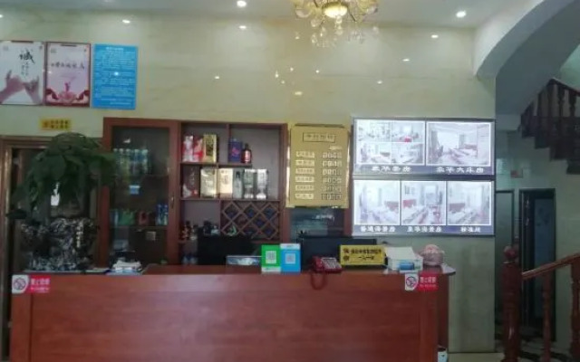 Fuxian Lake Sea Chao Inn (Gushan Scenic Area)