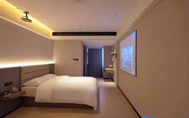 Meiyue Lanting Hotel (Dongjiang Star)