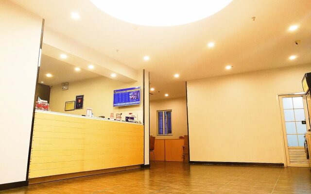 7Days Inn Dongguan Dongcheng Wanda Square