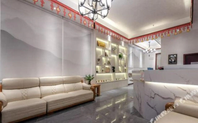 Tengya Hotel (Guiyang Future Ark)