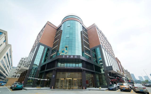 Ji Hotel Guangzhou Baiyun Airport