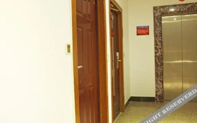 Wogo Pleaself Hotel Xianju Bus Station