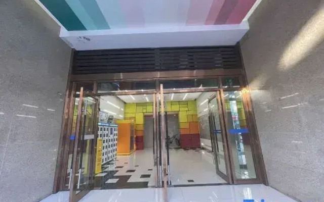 Zhefan Aesthetic Homestay (Baicheng University Town SUNAC Cultural Tourism City)