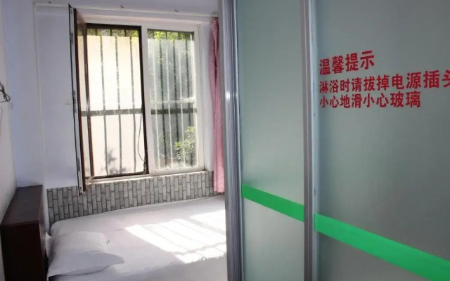 Yinling Express Hotel