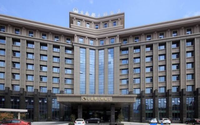 Grand Daqiao Hotel