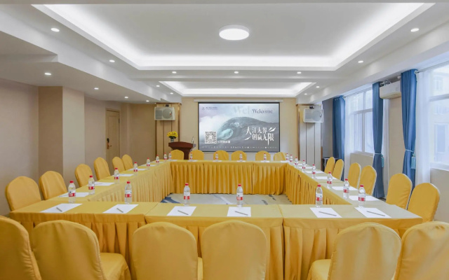 Vienna Hotel (Pu'er High-Speed Railway Station Meizi Lake Park) – Business – Pu'er