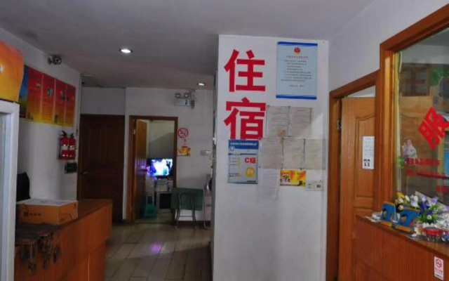 Siji Holiday Hotel (Ningbo Lianfeng) – Lobby – Ningbo