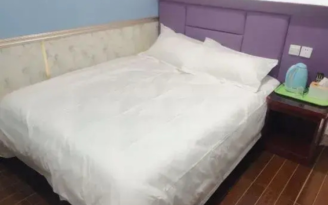 Rongbin Hotel Shanghai