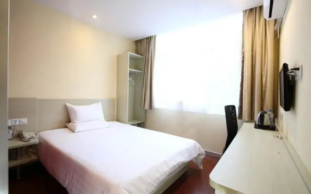 Hanting Express Hotel Chengdu Jinsha Branch