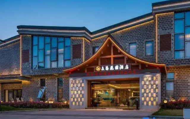 Fuzhou Wenchang Garden Hotel