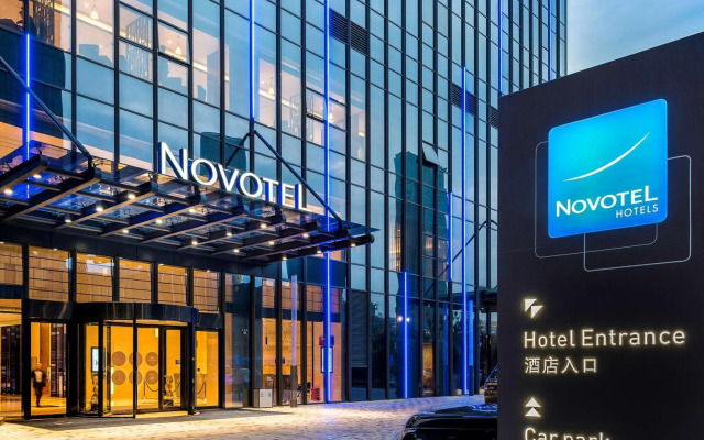 Novotel Ningbo East