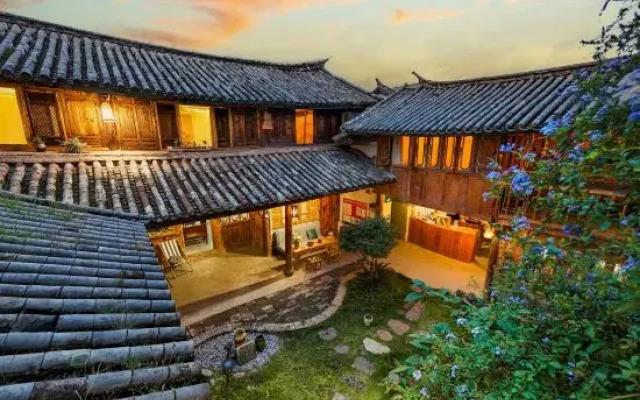 Danqing Cottage Homestay