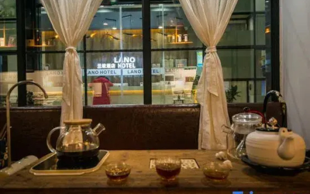 LAN ou Hotel (Guiyang Xiaohe Vanke Metro Station)