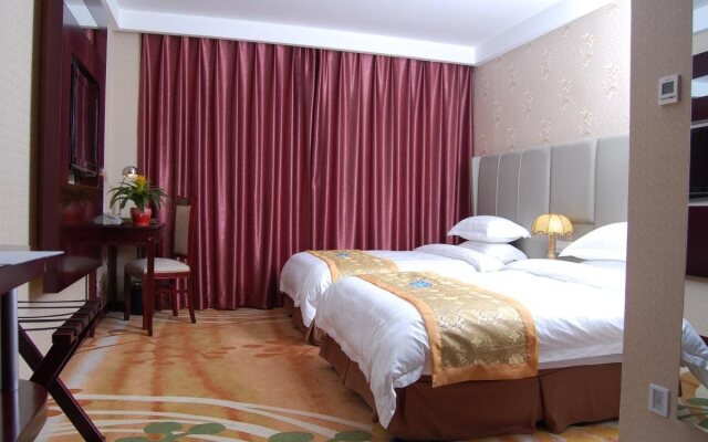 Beijing Qihang International Hotel