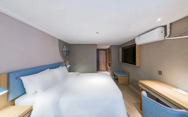 Home Inn (Shenzhen East Railway Station Buji Street)