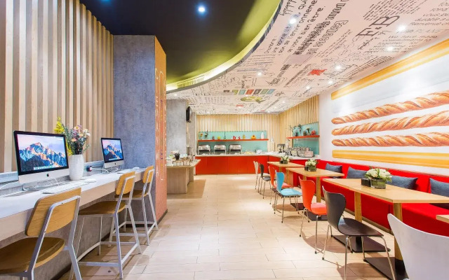 Ibis Lanzhou Train Station