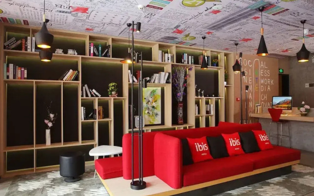 Ibis Haikou Injoy Plaza Hotel