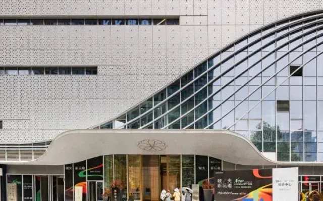 Chengdu D10 Tianfu Mia casa luxury Mia Light Luxury Hotel