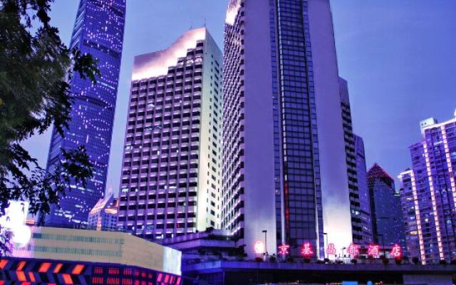 Kingkey Oriental Regent Hotel