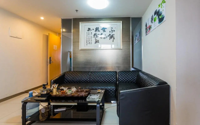 Xingyi International Hotel Hopson Plaza