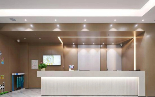 Oufeisi Hotel Select (Huzhou Zhili Children's Clothing Wholesale City)