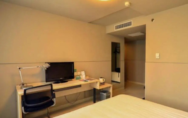 Jinjiang Inn Xining Internatioal Village Qingtang Park