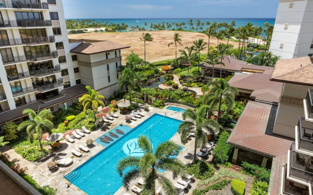 Hale Lokahi