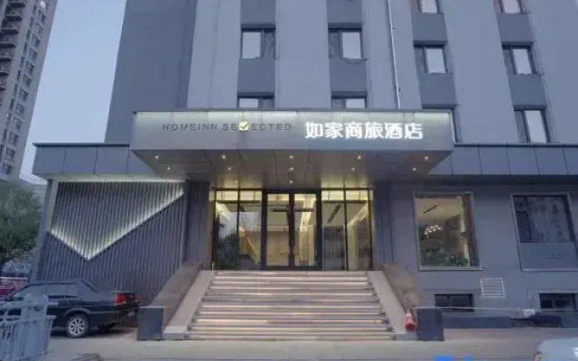 Homeinn Selected Hotel (Harbin Dongda Street The First Affiliated Hospital Metro Station) - Hotel in Harbin - Photo 2