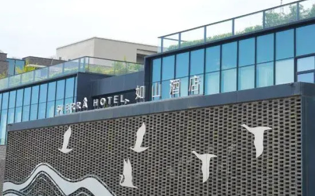 SIERRA HOTEL Shanghai Chongming