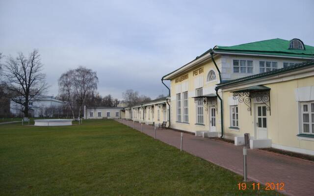 Priusadebny Golitsynsky Hotel