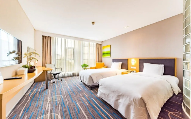 Holiday Inn Express Shijiazhuang Heping by IHG