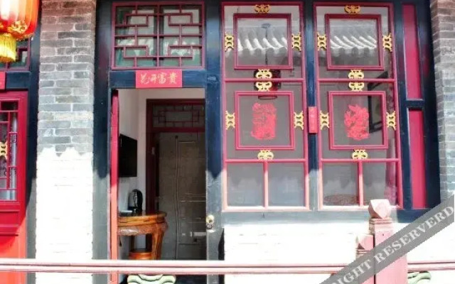 Ruyi Xuan Inn