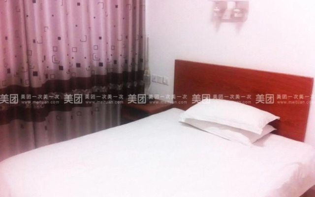 Shangrao Qingyun Business Hotel