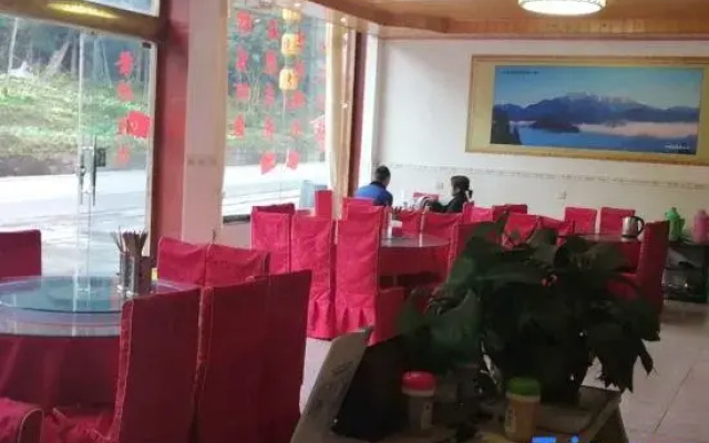 Hongya Lijuan Chinese Inn (Wawu Mountain Scenic Area)