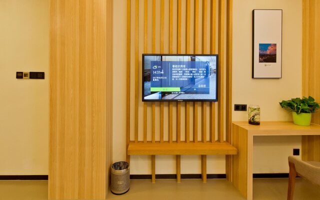 Musang Smart Hotel Changzhou