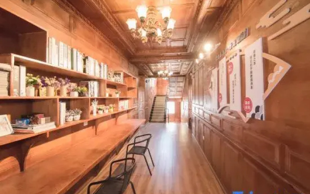 Shangri-La Xinjiapo Boutique Homestay (Dukezong Ancient City Branch)