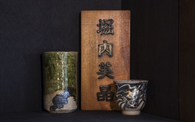 Shiki Homes | BISHO Misaki