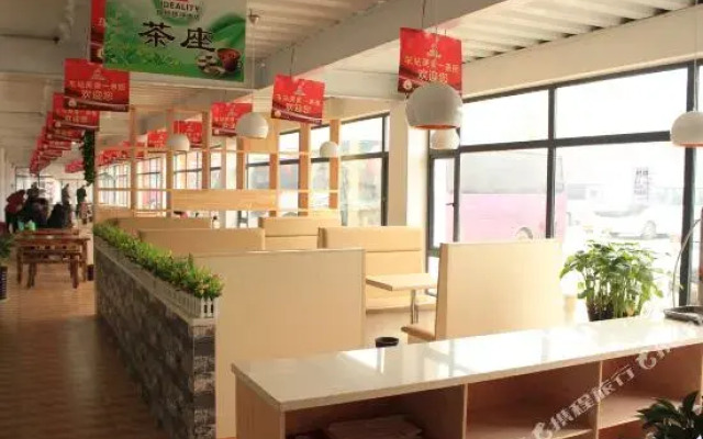 Lixiang Express Hotel