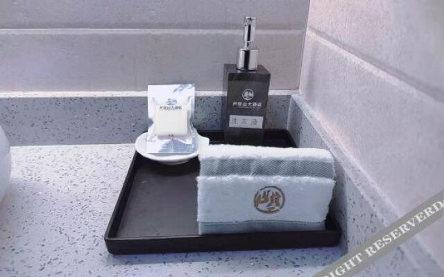 Wuzhai Luyashan Hotel