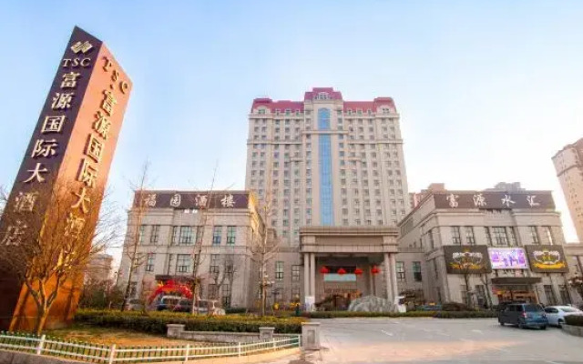 Full Wealth International Hotel