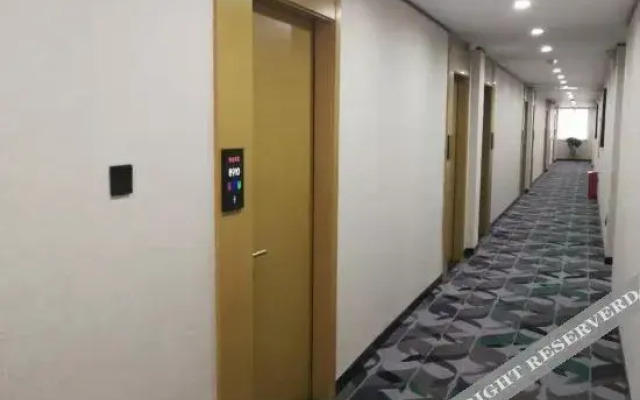 Shankee Tea Style Hotel (Huaining Zhenning Road)