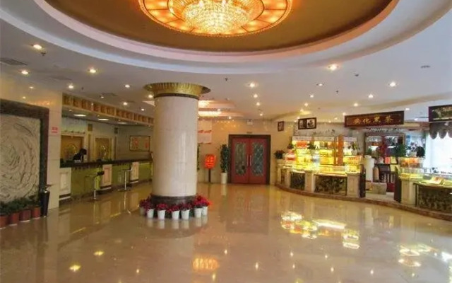 Yonghe Business Hotel
