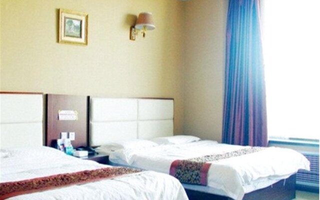 Harbin Hajinglong Express Hotel