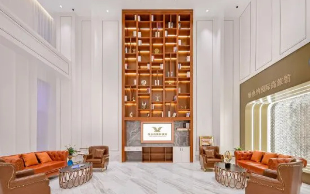 Vienna International Hotel (Ningbo Xiangshan Songlan Mountain Scenic Area Branch) – Lobby – Ningbo