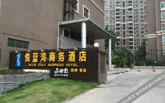 Yuelanwan Business Hostel