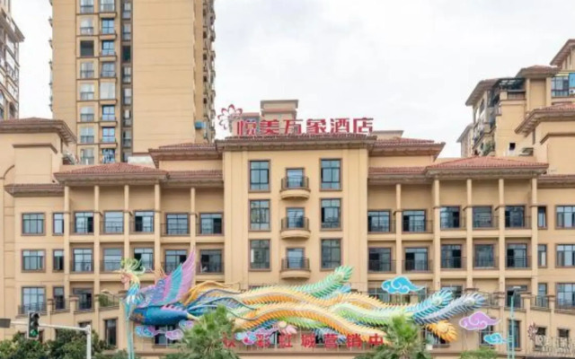 Yuemei Wanxiang Hotel